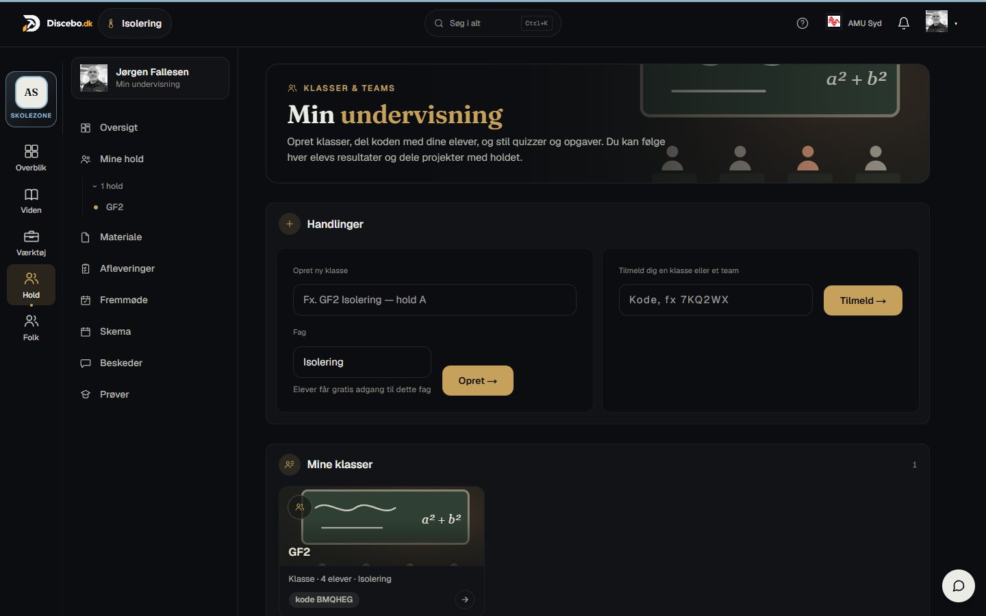Classes — create, share the code, see the class