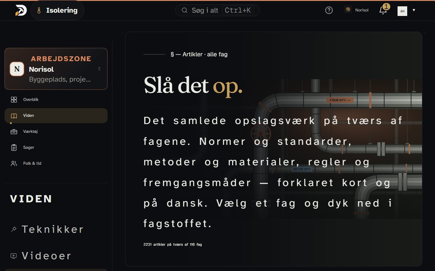 Articles — largest text, plenty of air, reading mode on