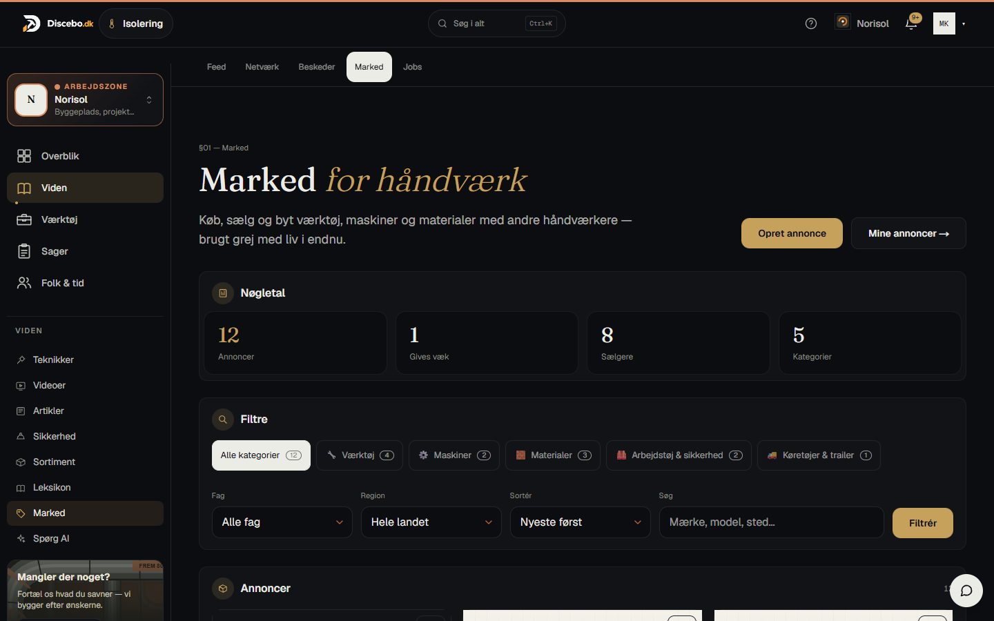 Marketplace — gear for sale and given away