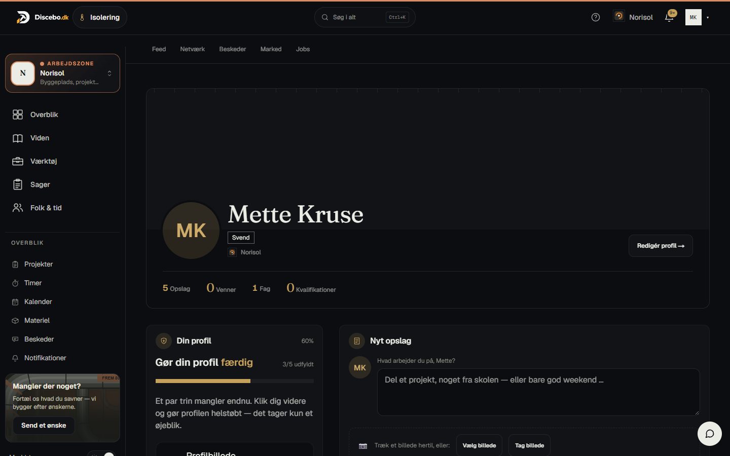The profile — trade, company and qualifications