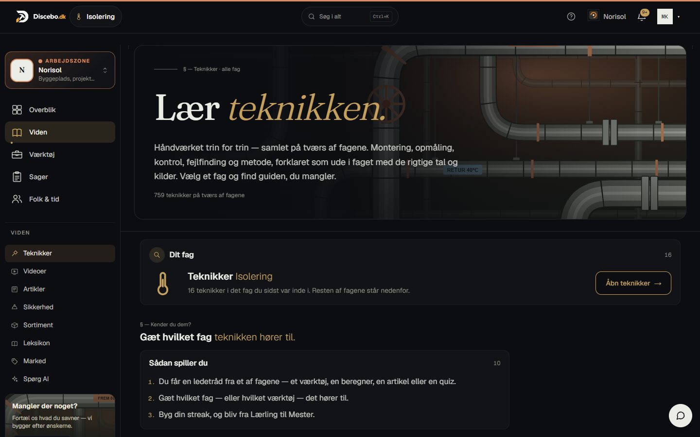 Techniques — the guides across the trades